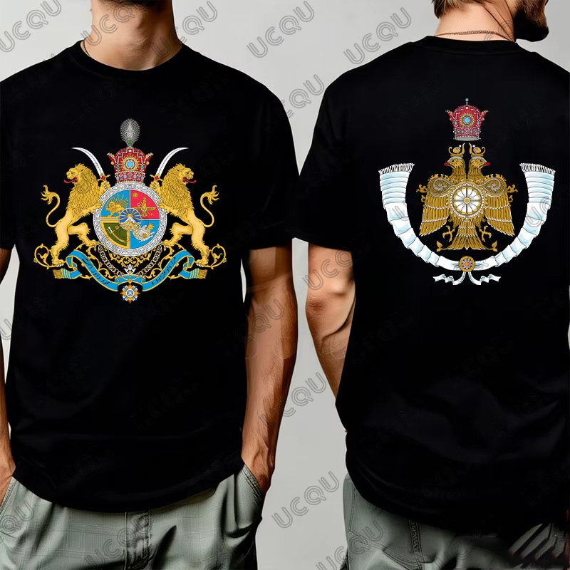 Imperial Coat of Arms of Iran  - đánh giá và giá Running Gear Kids