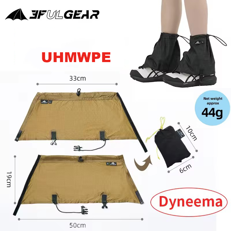 3F UL GEAR Tourist Shoe Covers - đánh giá và giá Running Gear Usa