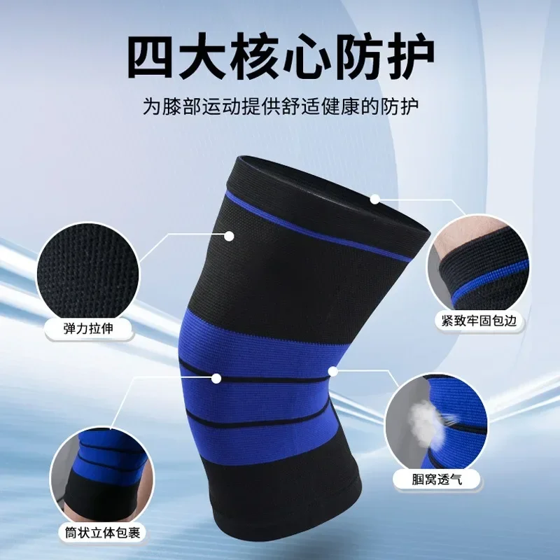 Knee pads, high elasticity kni - đánh giá và giá High And Running Gear